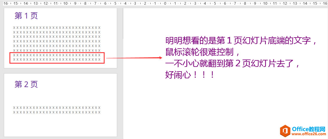 PPT칫ɣPA