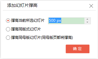 PPT칫ɣPA