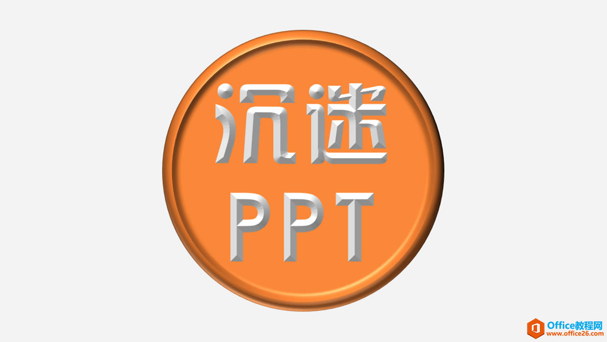 PPT, Ƭ