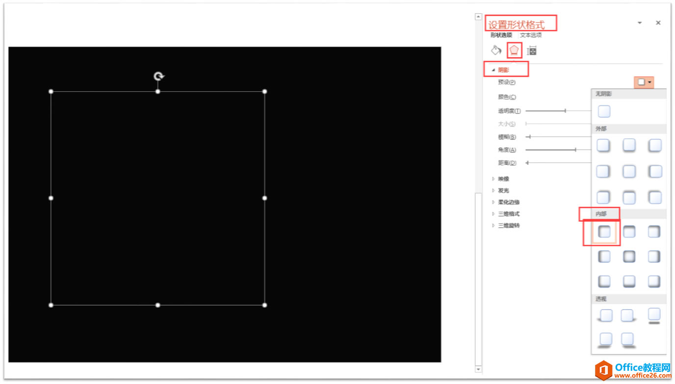 PPT߹, ҳ