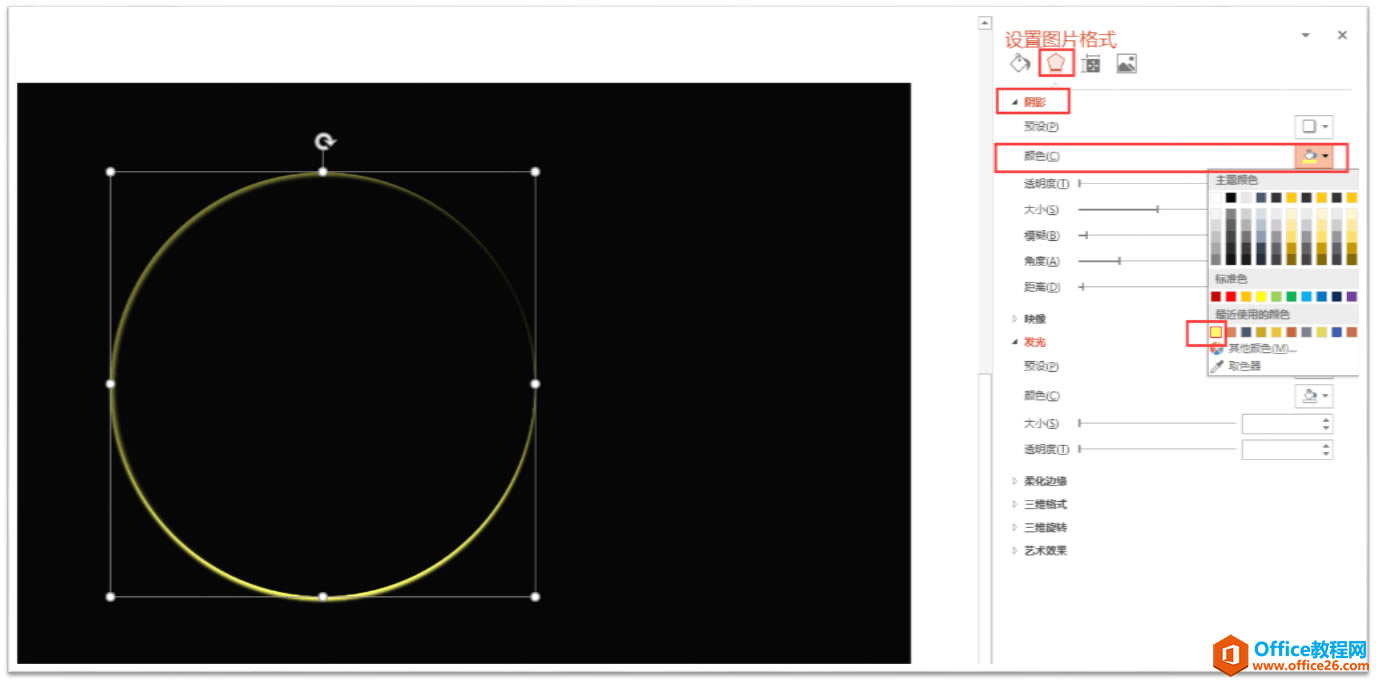 PPT߹, ҳ