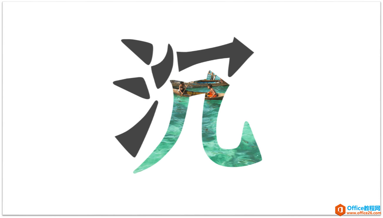 ΰֲһһ, PPT