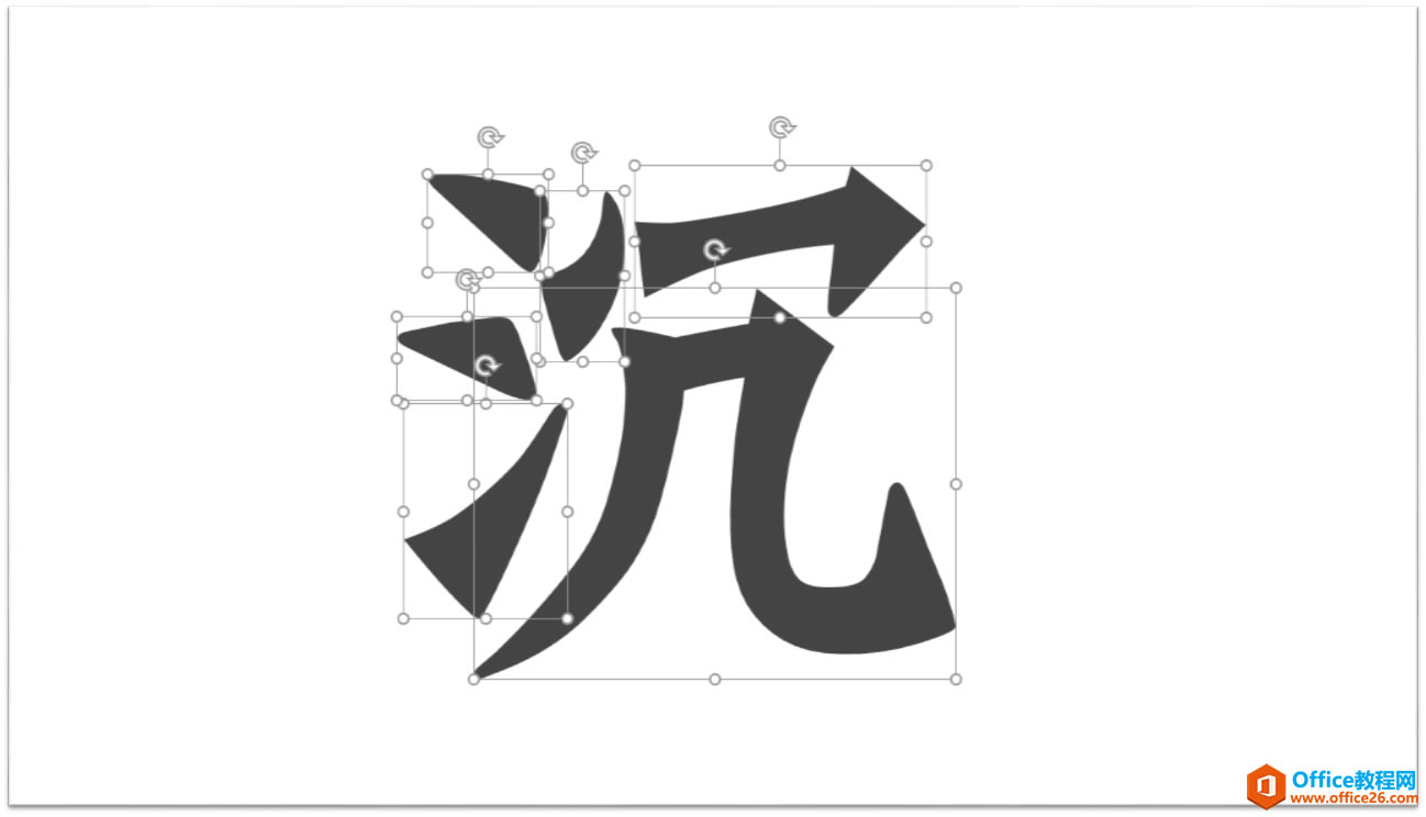ΰֲһһ, PPT