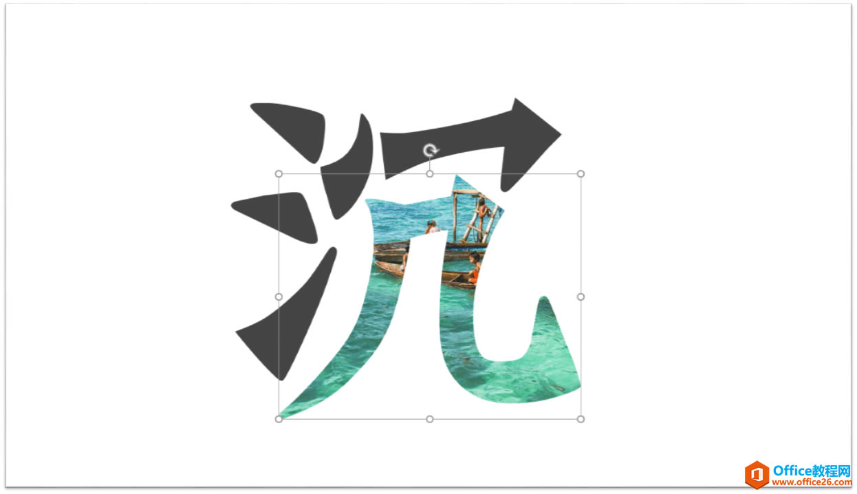 ΰֲһһ, PPT