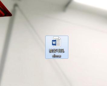 PPT1-300齱
