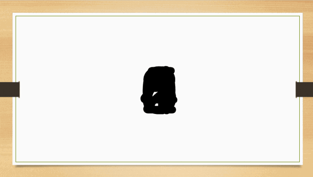 PPTʱ