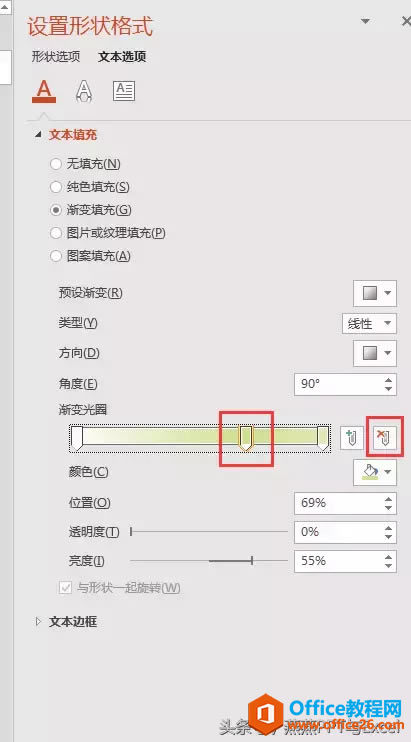 PPT-˫ɫ