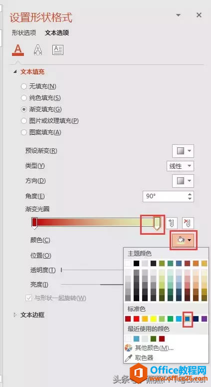 PPT-˫ɫ
