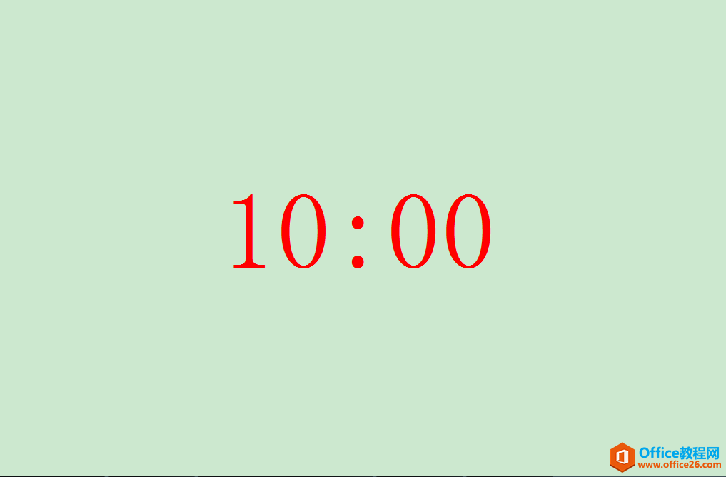 һPPTʱ1031л