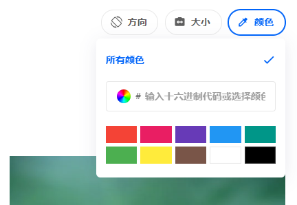 PPT칫ɣѿõͼƬôأ