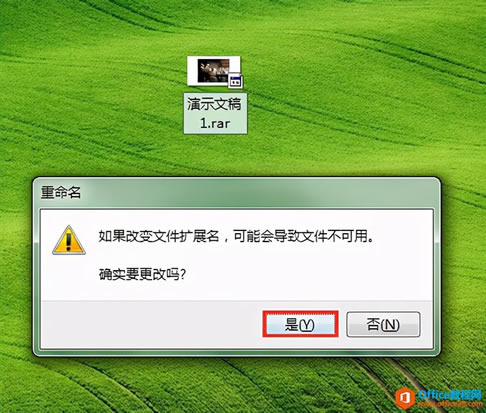 PPT칫ɣνõƬвĶͼƬб