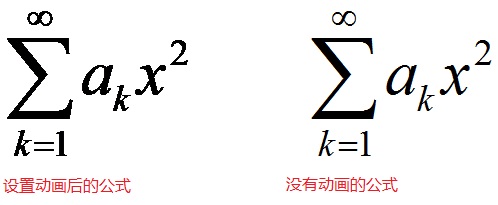 MathTypeʽ