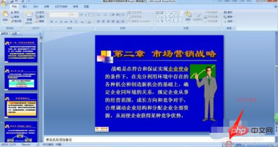 d8b638747db57cc8e1d8c30511d95c3.png