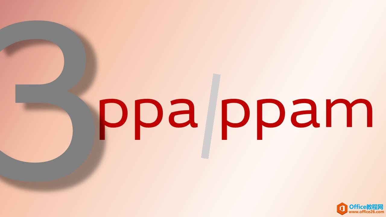 PPT׺ȫҪһһ