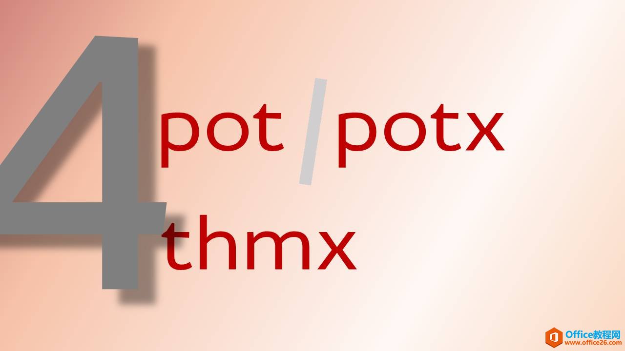PPT׺Ҫһһ
