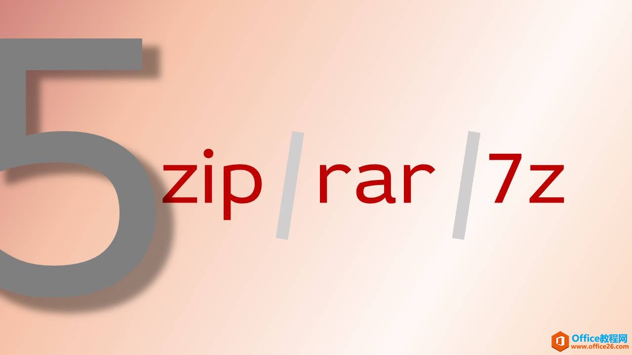 PPT׺Ҫһһ