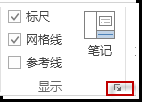 PPTʹͼͼƬͶ룬ӶЩ