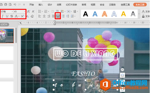 PPT̬Ƶ