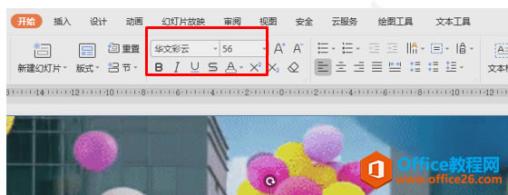 PPT̬Ƶ