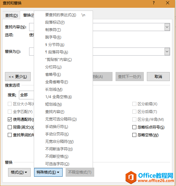 PPTе滻ô