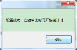 PPT칫ɣõʱλáʱʾʽ