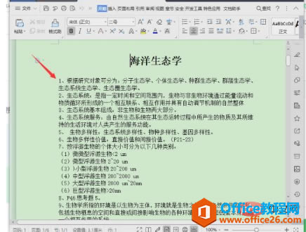 4103dd46baf1137b6a54ae8746bc23e.png