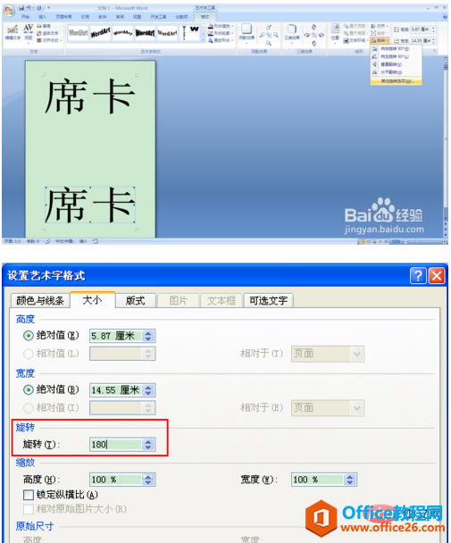 1ca80c825763a4a50b361b8de0e39cd.png