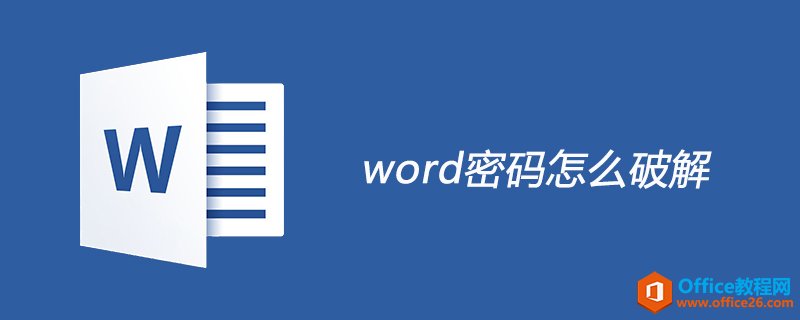 wordν