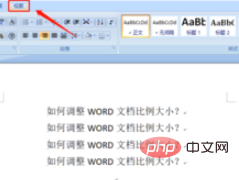 εwordĵС