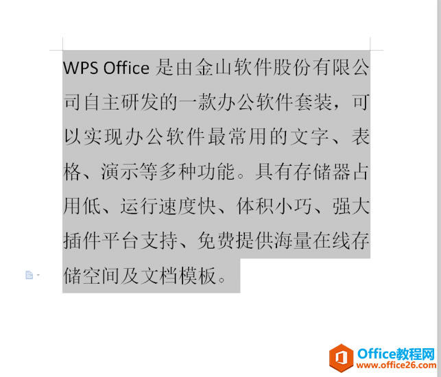 wordתΪ