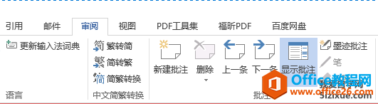 Wordע÷ Wordע2