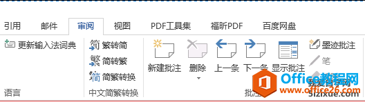 Wordע÷ Wordע3