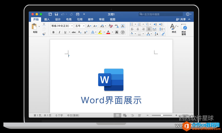 ƻmac word򿪲ˣ޺word2019?