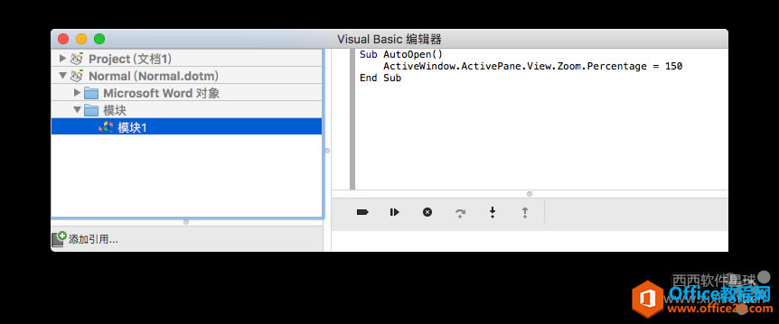 Office2019 for Mac WordĬʾô? ޸Ĭʾ