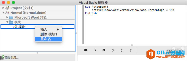 Office2019 for Mac WordĬʾô? ޸Ĭʾ