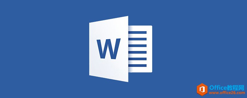 wordΪͼԲ