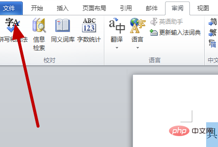 0fca474a158841ac90b1fff5634aeb8.png