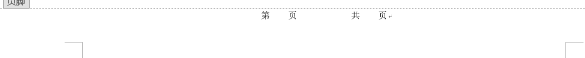 Word2019ҳҳ1