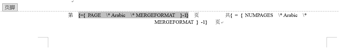 Word2019ҳҳ5