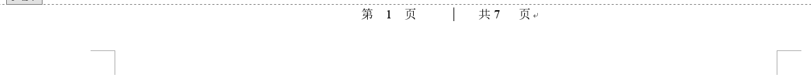 Word2019ҳҳ6