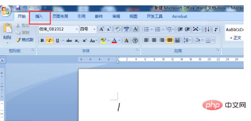 eb856cd3a62efdcbc427c7d465ae6b6.png