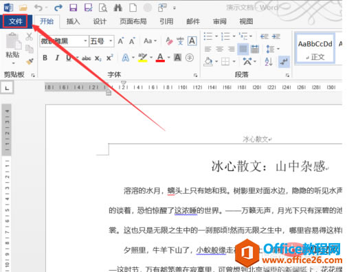 085e788c7520508d5d3c8fa708d489b.png