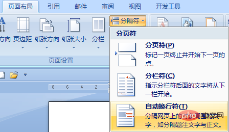 wordβ뻻з