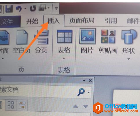 35226036f34eb4f4201d0d8eee08239.png