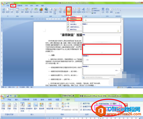 1be5ea731cc36430d44a8693a5d47c3.png