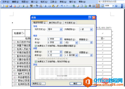 318729a88294a101cd445b94240bd0b.png