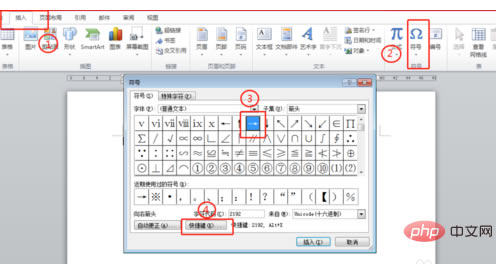 4c5a9edb066f5f92ff72d7811196a9c.png