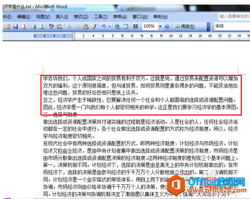 e2b339adbe16ea07878b7292e144b58.png