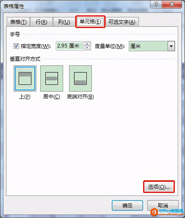 Word칫ɣֺͬΪʲôеĵԪֿС