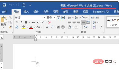 θword汾